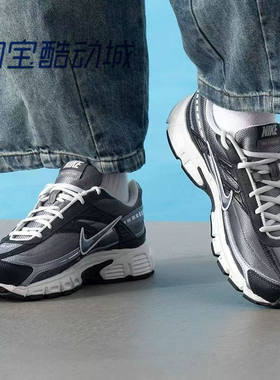 NIKE/耐克Initiator/女鞋缓震时尚休闲运动公路跑步鞋/IB3083-001