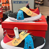 nike CZ0186 FLEX 运动鞋 耐克童鞋 DJ6040 RUNNER 跑步鞋 DZ2800