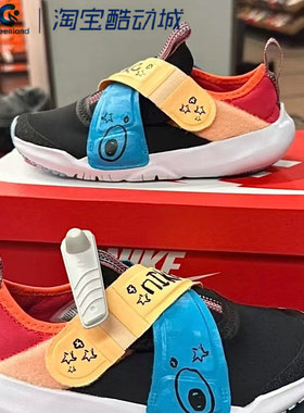 耐克童鞋nike FLEX RUNNER 运动鞋跑步鞋DJ6040 CZ0186 DZ2800