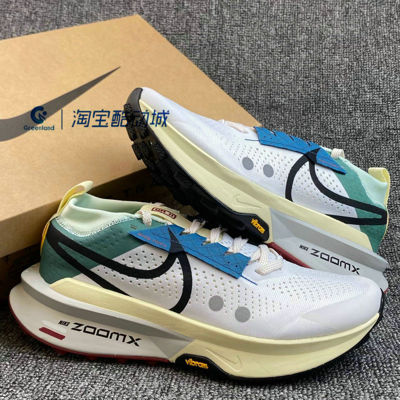 Nike/耐克女士舒适缓震透气低帮户外训练代步跑步鞋FD5191-101