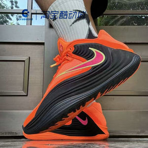 NIKE/耐克男子GIANNIS FREAK 7字母哥实战训练篮球鞋HF3451-800