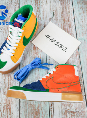 Nike Blazer Mid 77 男开拓者复古高帮运动休闲板鞋DA2189 DD8024