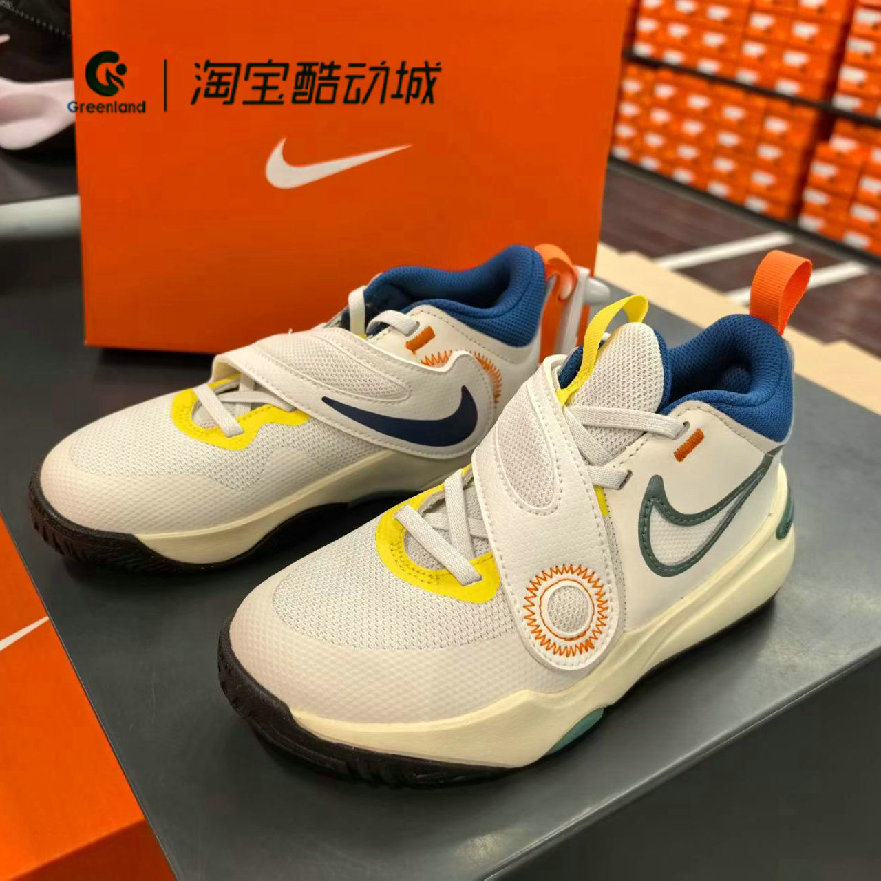 NIKE耐克女童鞋运动鞋跑步健身透气缓震篮球鞋DV8996HQ1188FZ8463