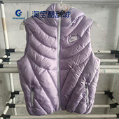 Nike 耐克儿童女童舒适保暖休闲舒适防寒连帽羽绒马甲HQ8611 663