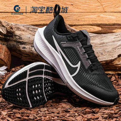 耐克轻便透气缓震跑步鞋大童