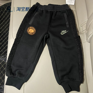 FZ9909 Nike 拼接面料加绒休闲针织运动裤 Outdoor 010 童装