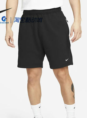 Nike/耐克男子运动休闲法式休闲舒适简约毛圈短裤/DX0818-010