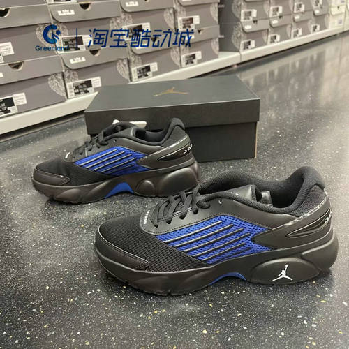 耐克男鞋运动休闲训练篮球鞋