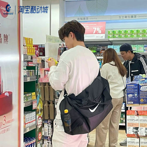 耐克大容量行李包旅行包手拎包