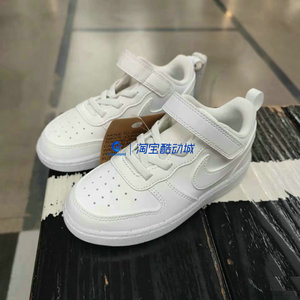 Nike/耐克Court Borough 2魔术贴减震耐磨透气童鞋DV5457/BQ5451