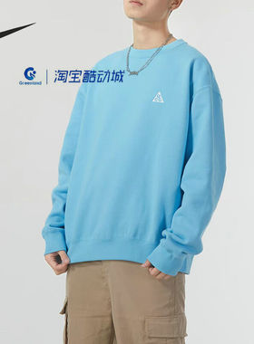 Nike/耐克正品2024新款男士休闲运动加绒针织圆领卫衣/DX9612-407