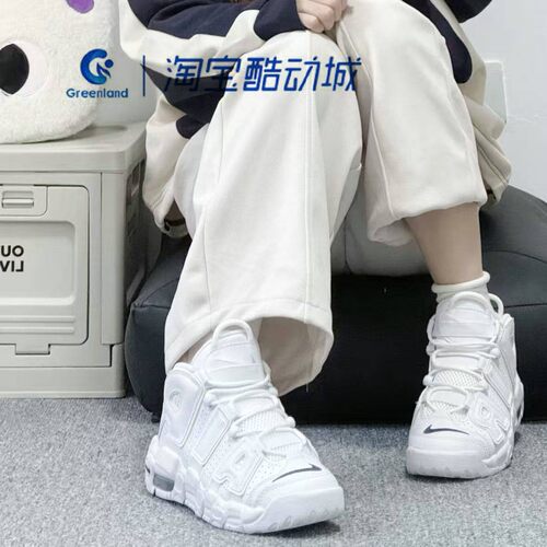 耐克男女气垫中帮缓震复古篮球鞋