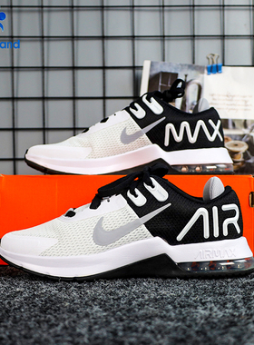 Nike耐克 ALPHA TRAINER 4男子耐磨透气休闲缓震跑步鞋CW3396-004