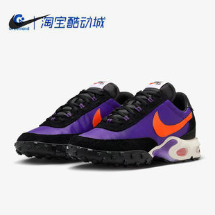 FV6946 Nike 500 休闲缓震运动跑步鞋 Max男女气垫时尚 耐克正品 Air