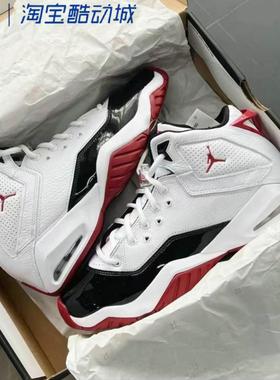 NIKE耐克 JORDAN B'LOYAL男子气垫实战训练运动篮球鞋315317-160