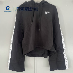 Reebok锐步女串标运动加绒保暖短款连帽喇叭袖套头衫卫衣EB4248