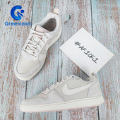 court borough l防滑减震运动休闲板鞋 nike耐克女鞋 861533 844907