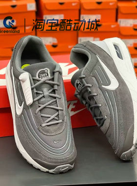 NIKE/耐克男鞋Air Max Verse男子休闲舒适运动鞋FV1302-005