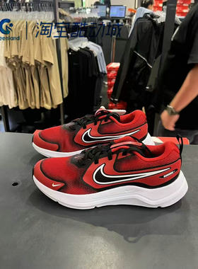 NIKE/耐克 COSMIC RUNNER 女子大童缓震运动休闲跑步鞋IM6704-110