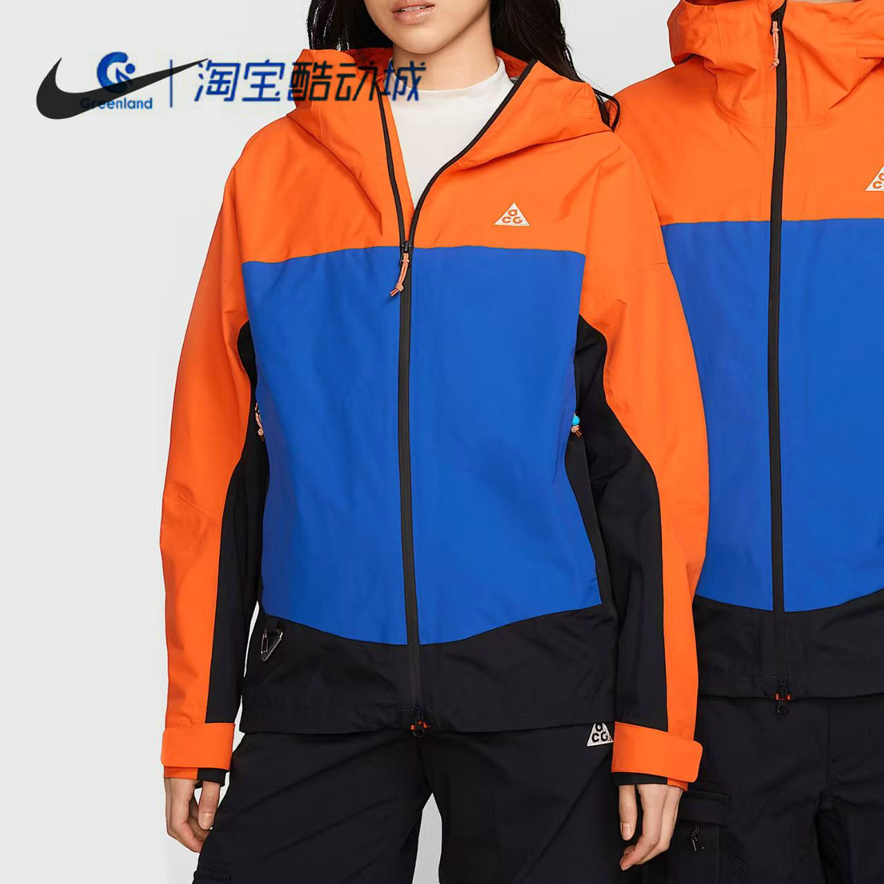 耐克户外机能男款防水外套冲锋衣