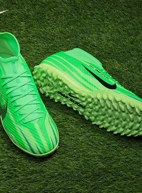 NIKE耐克SUPERFLY TF男子足球鞋春季新款飞盘碎钉FJ7199-300