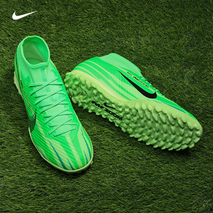 飞盘碎钉FJ7199 NIKE耐克SUPERFLY 新款 春季 300 TF男子足球鞋