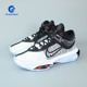 2减震实战篮球鞋 Nike耐克男鞋 DJ9432FV1896 G.T. JUMP AIR ZOOM