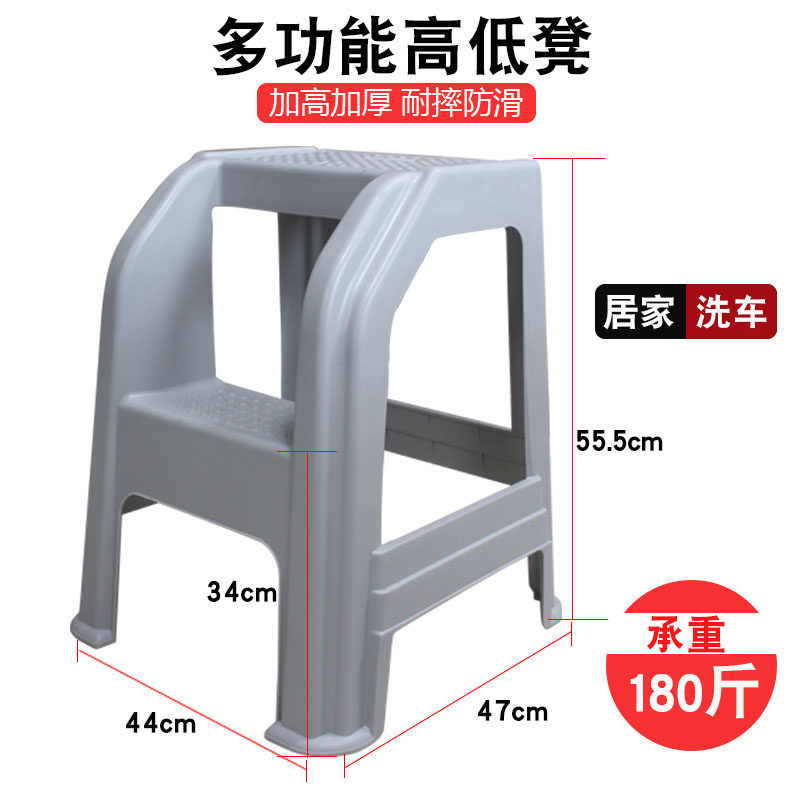 梯凳家用二步梯台阶脚踏高低凳梯椅两用厨房登高凳洗车凳子两步凳