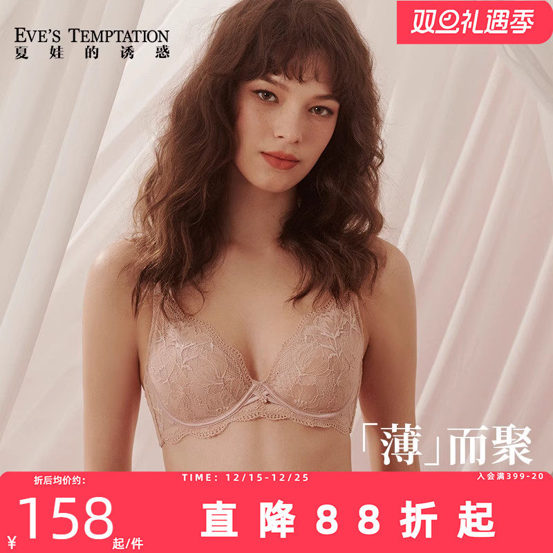 ���޵��ջ��Ը�����Ů��˿������С�����£�ո�����´������� 335.61Ԫ��3��(��111.87Ԫ/��)