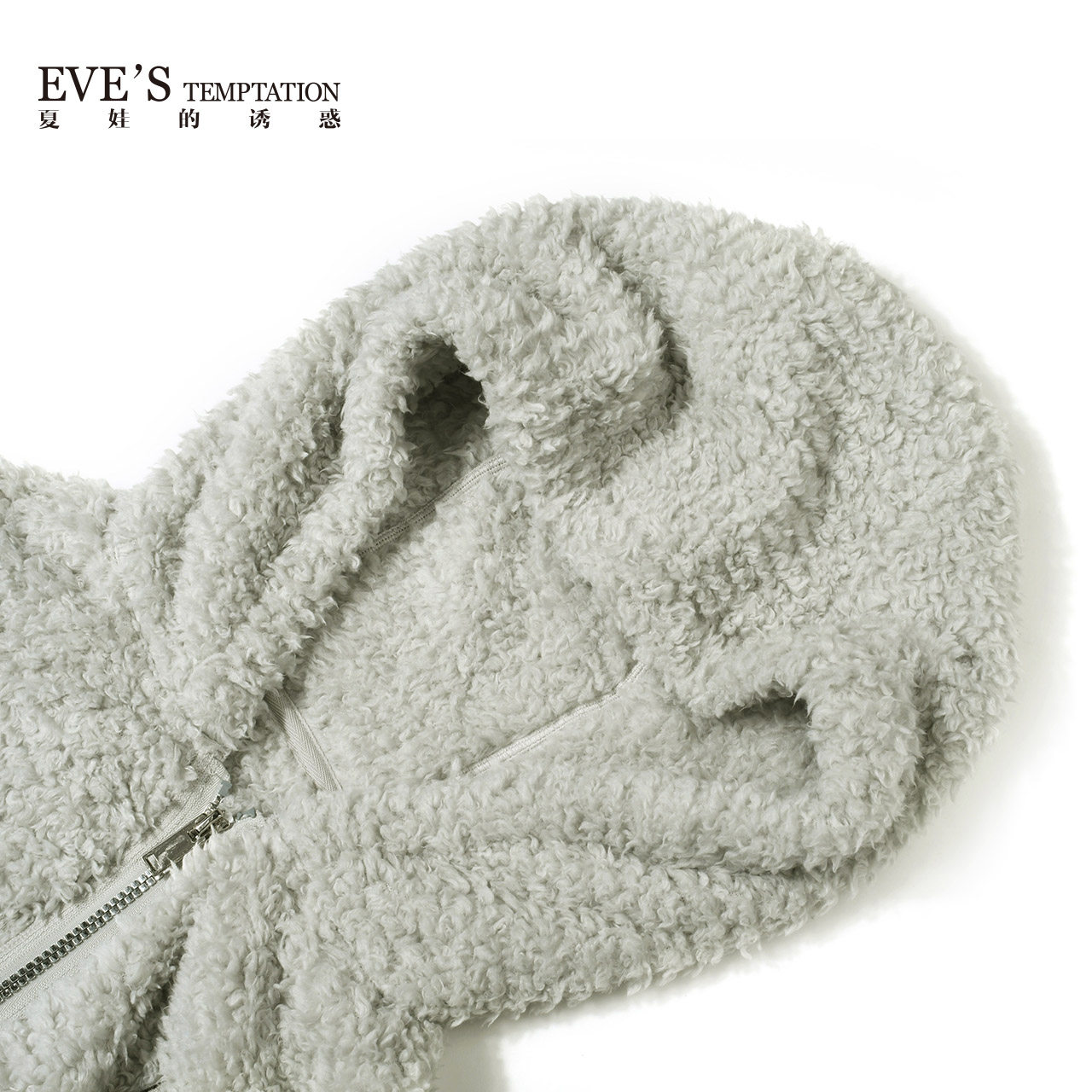 THE TEMPTATION OF EVE ZHEN XIN LOUNGEWEAR WOMEN CAN GO OUT CASUAL PLUSH PAJAMAS WOMENS AUTUMN AND WINTER CUTE WINTER CORAL FLEECE