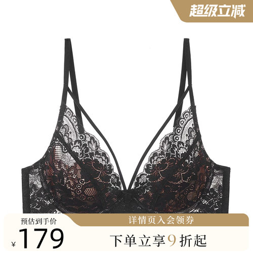 夏娃的诱惑记忆软钢圈内衣女薄款大胸显小收副乳聚拢防下垂文胸夏 - 封面