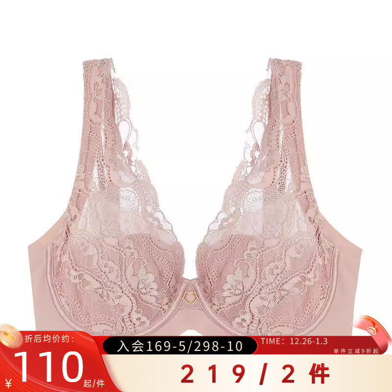 夏娃的诱惑法式内衣女薄款大胸显小防下垂全罩杯软钢圈易干文胸夏