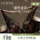 聚拢防下垂2026大胸显小文胸罩套装 夏娃 诱惑内衣女蕾丝性感薄款