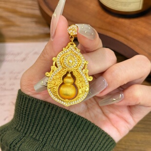 足金999花丝葫芦吊坠黄金吊坠送女友情人节生日礼物 千夕