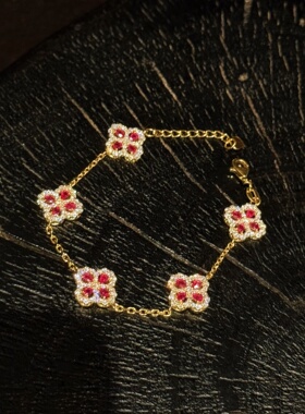 千夕 足金999水滴四叶五花手链黄金手链女款情人节生日礼物送女友