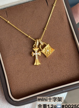 千夕 足金999十字架锁芯黄金吊坠女款新年情人节生日礼物送女友