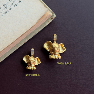 千夕 足金9995D拉丝金象吊坠黄金吊坠女款情人节生日礼物送女友