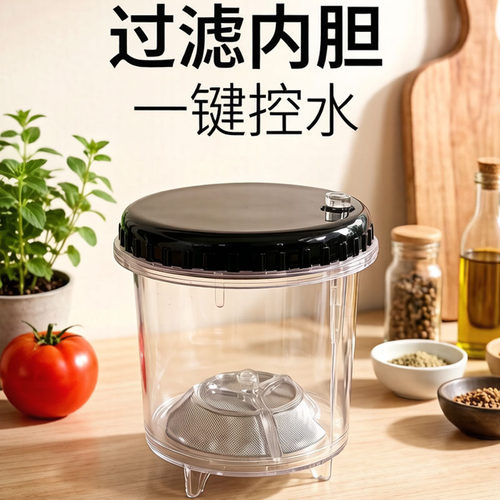 飘逸杯内胆一键分离耐高温茶漏