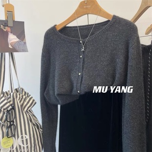 气质毛衣外套宽松慵懒风女士上衣 新款 2016 温柔软糯黑灰开衫