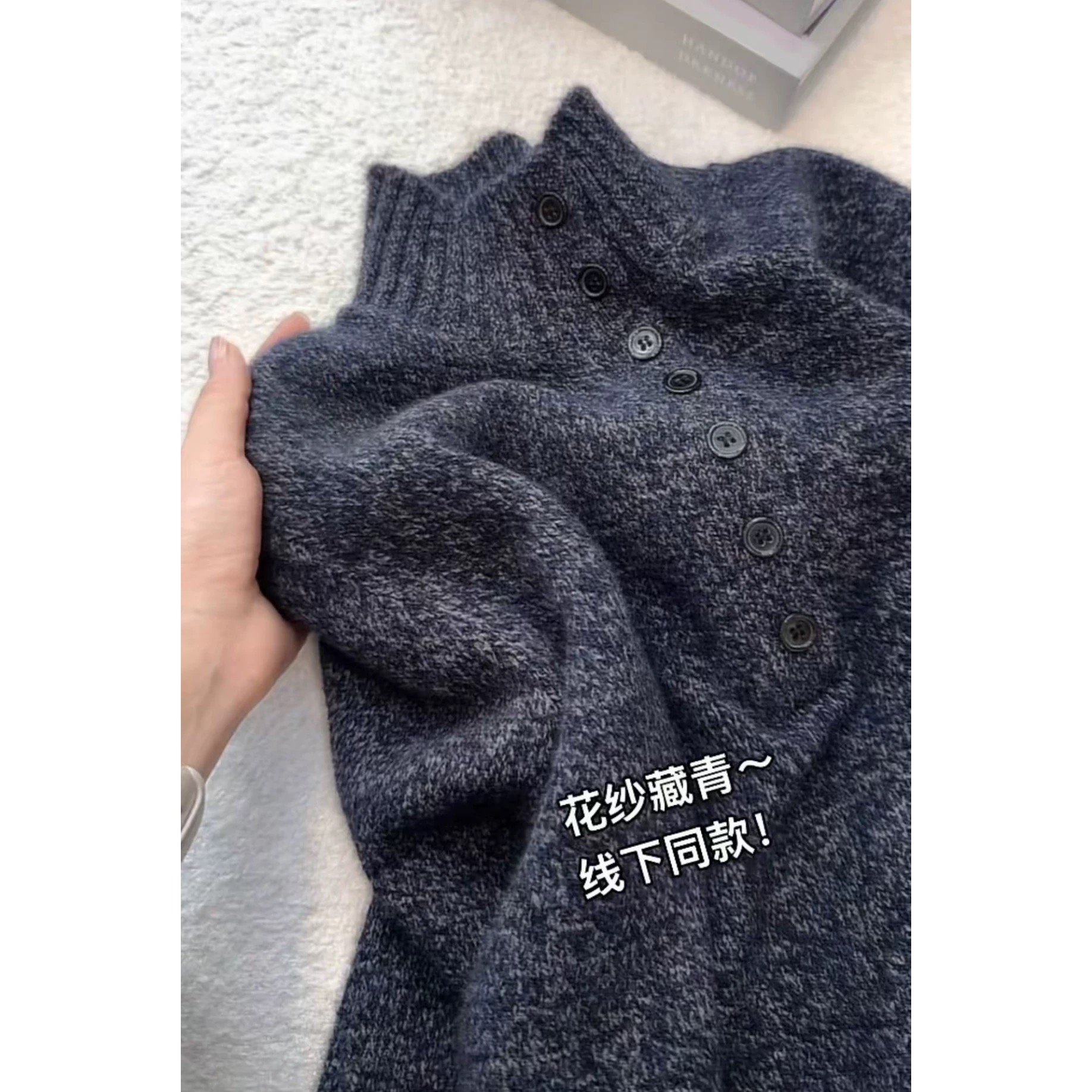 3607【半纽扣花纱藏青毛衣】秋季新款女士韩版立领针织衫上衣