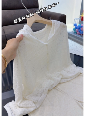 3835【全身钩花白色帽衫】春夏新款女士气质帽衫宽松外穿带帽毛衣