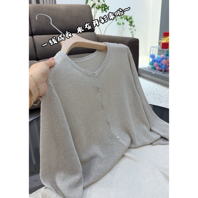 3798【一线成衣米灰开衫】春季新品韩版针织衫女士基础款上衣