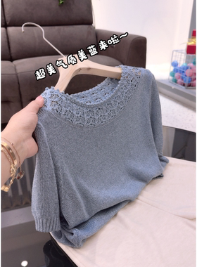 3875【中袖气质美蓝钩花领针织衫】春夏新款韩版宽松女士薄款上衣