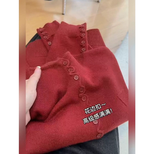 韩版 3494 新款 秋季 宽松毛衣女士气质上衣 立领多扣设计感开衫