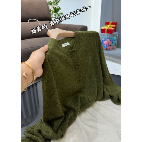 3966【超美的青苔绒开衫】新款气质毛衣外套宽松慵懒风女士上衣