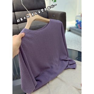 3856【一线成衣中袖暗纹针织衫】春夏新款女士韩版薄款上衣
