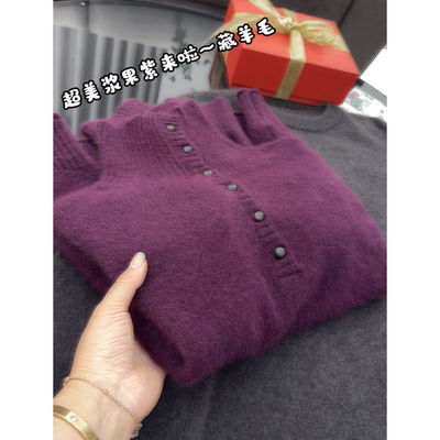3729【别致立领纽扣毛衣】秋冬新款女士韩版宽松外穿上衣