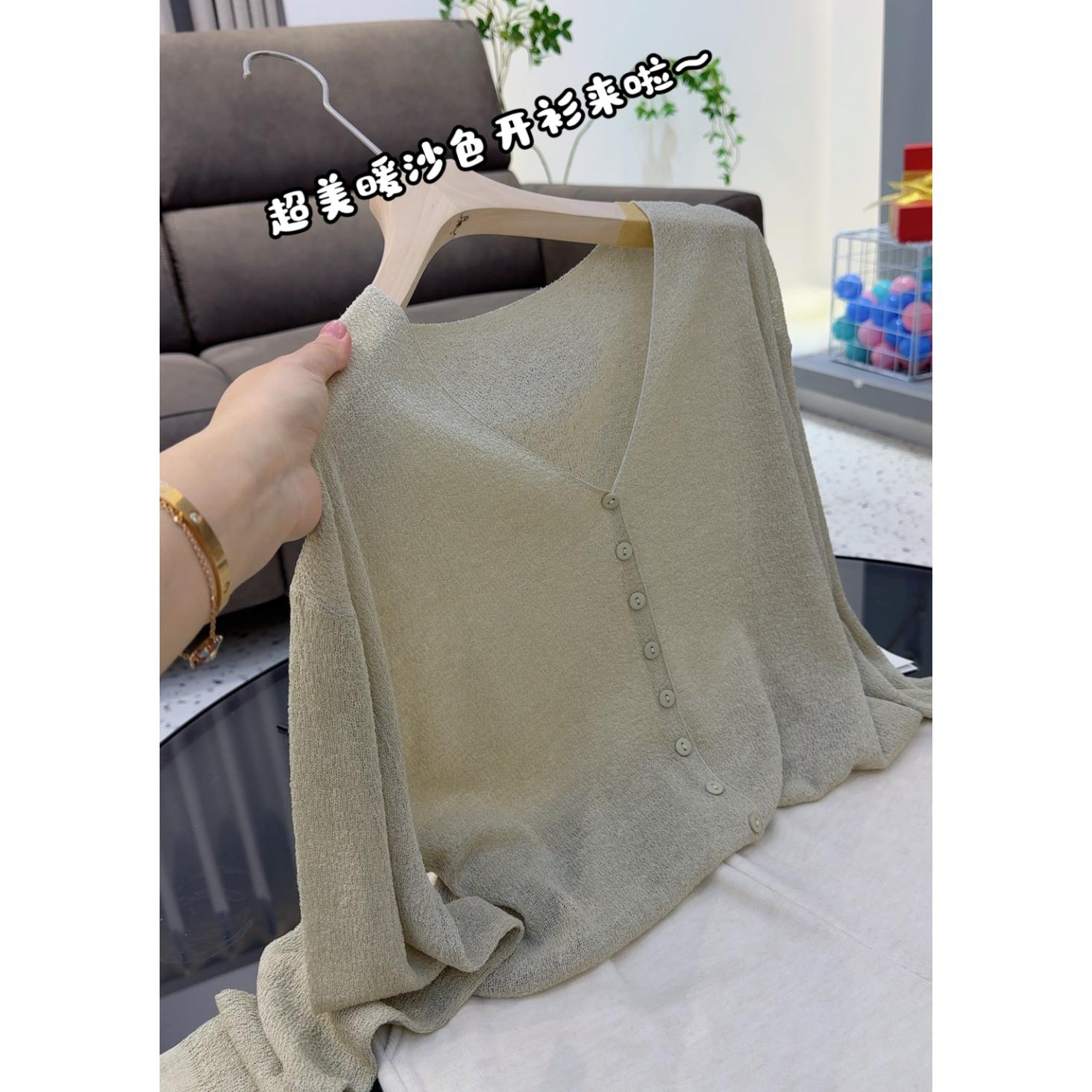 3793【V领乱针基础款开衫】春季新品韩版女士针织衫百搭上衣