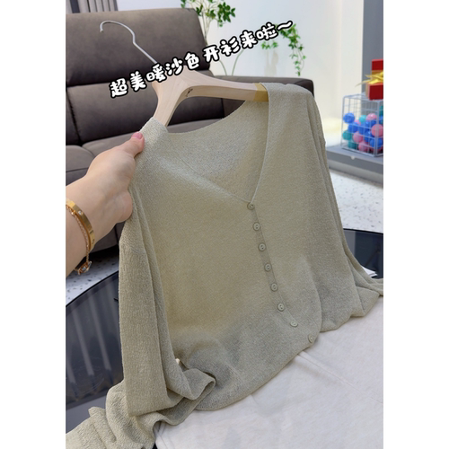 3793【V领乱针基础款开衫】春季新品韩版女士针织衫百搭上衣
