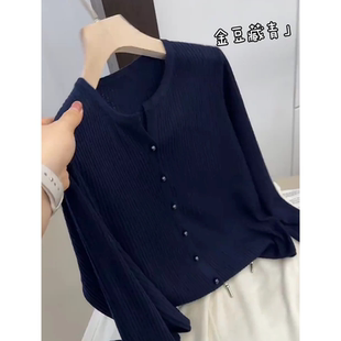 抽条针织衫 3426 新品 秋季 百搭女士上衣 金豆藏青剪刀领开衫